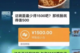 海口海口专业催债公司的催债流程和方法